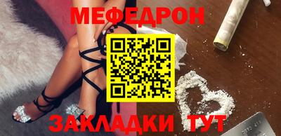 MDMA Premium VHQ Краснознаменск