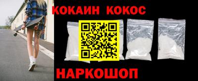 таблы Кунгур