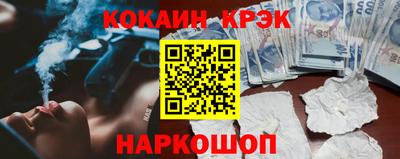 таблы Кунгур