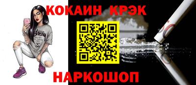 MDMA Premium VHQ Краснознаменск