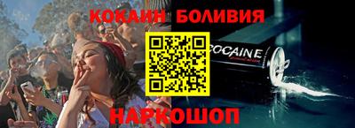 MDMA Premium VHQ Краснознаменск