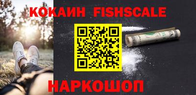 spice Кулебаки