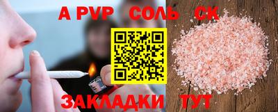 MDMA Premium VHQ Краснознаменск