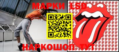 MDMA Premium VHQ Краснознаменск