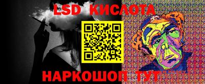 mdma Краснокаменск