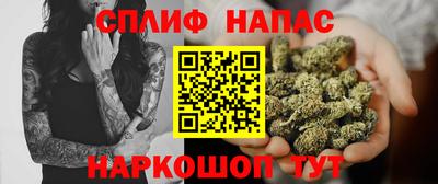 MDMA Premium VHQ Краснознаменск