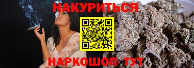 кокаин Краснодар