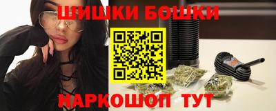 кокаин Краснодар