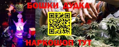 MDMA Premium VHQ Краснознаменск