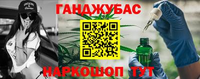 spice Кулебаки