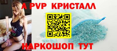 наркотики Кумертау
