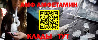 кокаин Краснодар