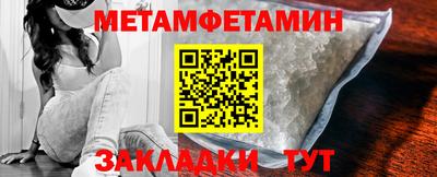 MDMA Premium VHQ Краснознаменск