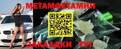 MDMA Premium VHQ Краснознаменск