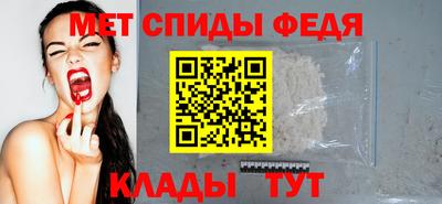 MDMA Premium VHQ Краснознаменск