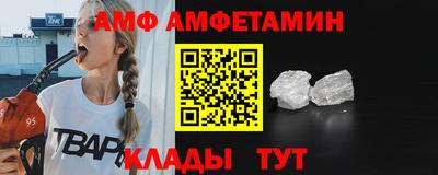 кокаин Краснодар