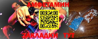 кокаин Краснодар