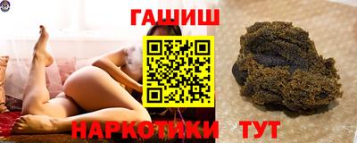 mdma Краснокаменск