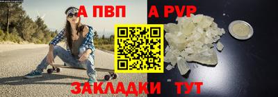 MDMA Premium VHQ Краснознаменск