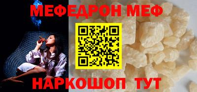 spice Кулебаки